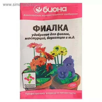 Удобрение комплексное "Биона" Фиалка, 25 г