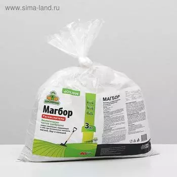 Удобрение Магнийборкальциевое, 3 кг