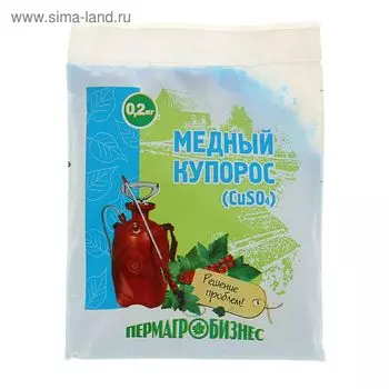 Удобрение "Пермагробизнес", медный купорос, 200 г