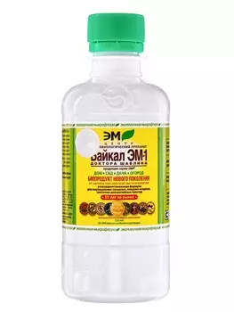 Удобрение микробиологическое "Байкал-ЭМ1", 0.25 л