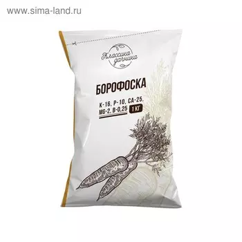 Удобрение минеральное Борофоска, 1 кг