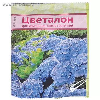 Удобрение минеральное Цветалон для изменения цвета гортензий, 100 г