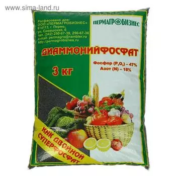 Удобрение минеральное Диаммонийфосфат (Суперфосфат двойной), 3 кг