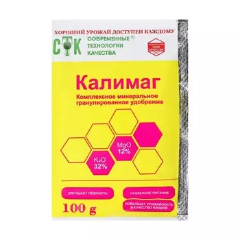 Удобрение минеральное "Калимаг", 100 г