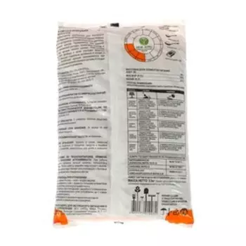 Удобрение минеральное "Осеннее", 2,5 кг