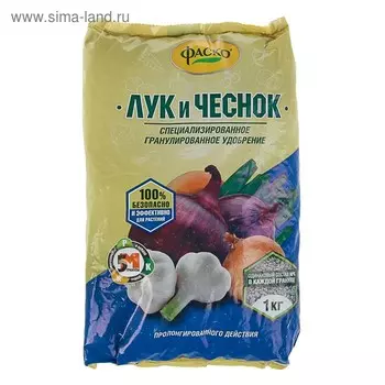 Удобрение минеральное сухое Фаско, тукосмесь, Лук и чеснок, 1 кг