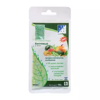 Удобрение «Нутривант Плюс» 6-16-31 Бахчевый, профессиональное, 30 г
