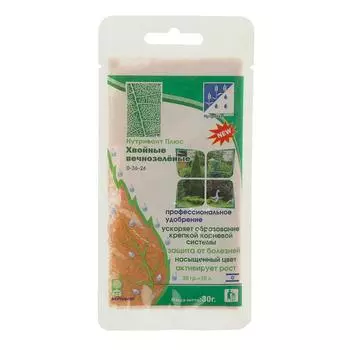 Удобрение «Нутривант Плюс» 0-36-24 Хвойные вечнозеленые, профессиональное, 30 г