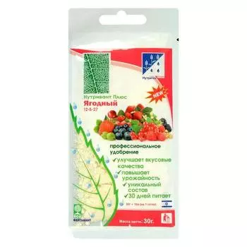 Удобрение «Нутривант Плюс» Ягодный 12-5-27, профессиональное, 30 г