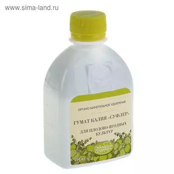 Удобрение органо-минеральное Гумат калия "Суфлер", плодово-ягодные, флакон, 250 мл