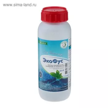 Удобрение природное органо-минеральное на основе водорослей Экофус 500 мл
