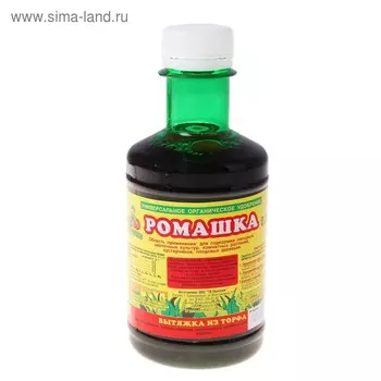Удобрение Ромашка универсальное, 250 мл