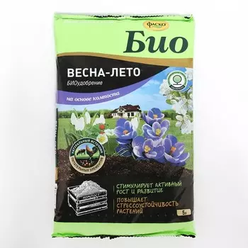 Удобрение сухое органоминеральное "Фаско", Био, "Весна-Лето", на основе компоста, 5 л