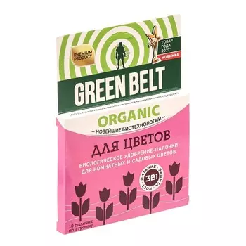 Удобрение в палочках для цветов, Грин Бэлт, 10 шт