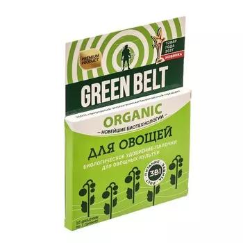 Удобрение в палочках для овощей Грин Бэлт, 10 шт
