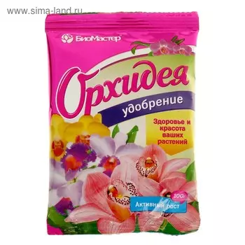 Удобрение водорастворимое "БиоМастер" для орхидей", 100 г