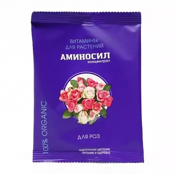 Удобрение жидкое Аминосил для роз, 5 мл