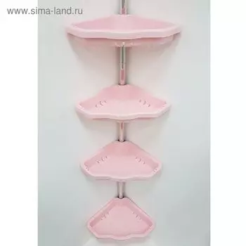 Угловая полка 4-х ярусная, размер 135 - 260 см, цвет розовый
