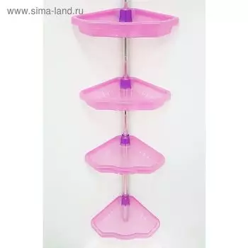 Угловая полка 4-х ярусная, размер 135 - 260 см, цвет розовый