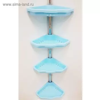 Угловая полка 4-х ярусная, размер 135 - 260 см, цвет голубой