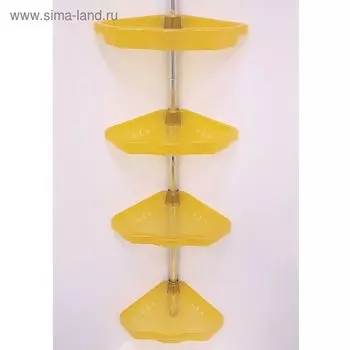 Угловая полка 4-х ярусная, размер 135 - 260 см, цвет оранжевый