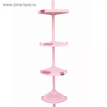 Угловая полка, 4 яруса, 135-260 см, полки 24,5 х 24,5 см, 2 крючка, цвет розовый