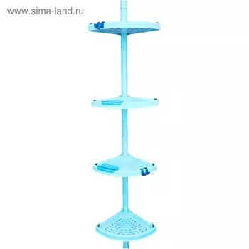 Угловая полка, 4 яруса, 135-260 см, размер полки 24,5х24,5 см, 2 крючка, цвет голубой
