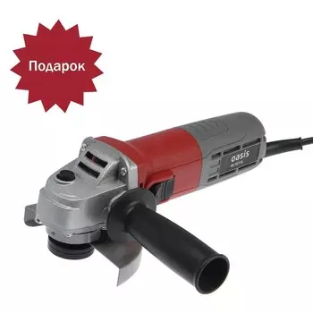 Угловая шлифмашина Oasis AG-72/115, 720 Вт, 11522 мм, 12000 об/мин + ДИСК В ПОДАРОК