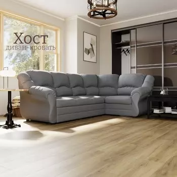 Угловой диван «Хост», ПЗ, механизм венеция, угол универсальный, велюр, цвет квест 026