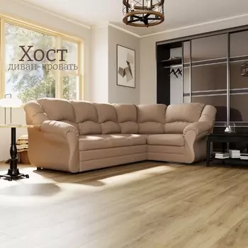 Угловой диван «Хост», ПЗ, механизм венеция, угол универсальный, велюр, цвет квест 025