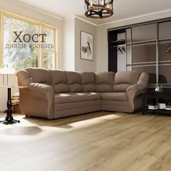 Угловой диван «Хост», ПЗ, механизм венеция, угол универсальный, велюр, цвет квест 033