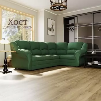 Угловой диван «Хост», ПЗ, механизм венеция, угол универсальный, велюр, цвет квест 010