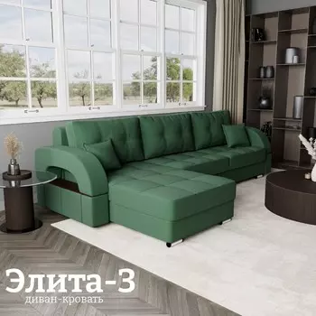 Угловой диван «Элита 3», ПЗ, механизм пантограф, угол левый, велюр, цвет квест 010