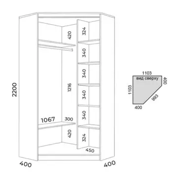 Угловой шкаф-купе Хит-У-22-4-88, 110011002200 мм, матовое стекло, цвет белый шагрень