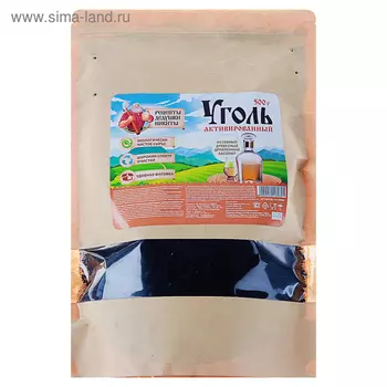 Уголь активированный Абсолют «Рецепты дедушки Никиты» 500 г