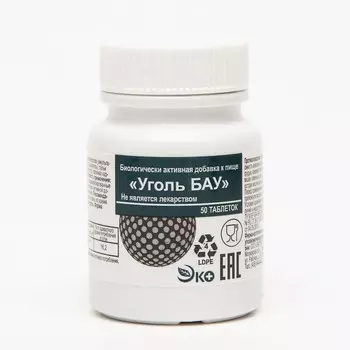 Уголь активированный БАУ Vitamuno, 50 таблеток по 0.25 г