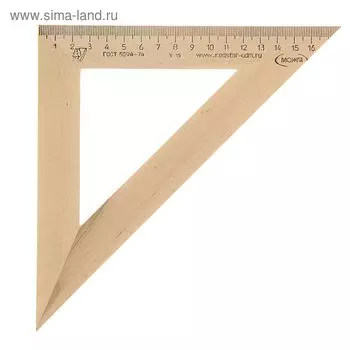 Угольник деревянный УЧД 45° х 180 мм "Красная звезда" (Можга) С15, береза (штрихкодированный)