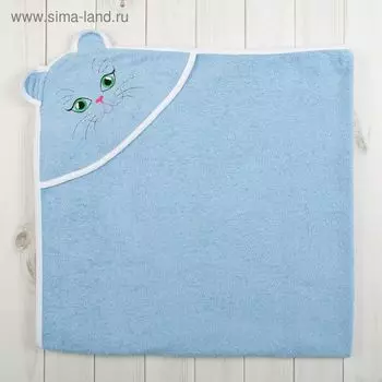 Уголок детский «Киска», размер 120 х 120 см, цвет голубой