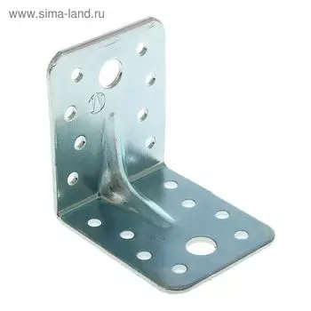 Уголок крепёжный усиленный 67 х 67 х 55 х 2.3 мм, оцинкованный