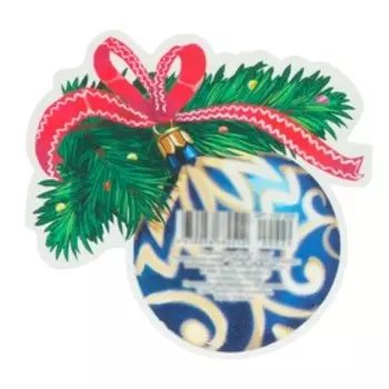 Украшение на скотче "Ёлочная игрушка" глиттер, синий шар