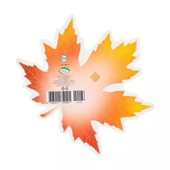 Украшение на скотче "Кленовый лист" красный, бордовый, 18х18 см