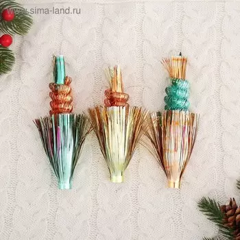 Ёлочное украшение из фольги «Слана. Кукуруза», 10см, МИКС