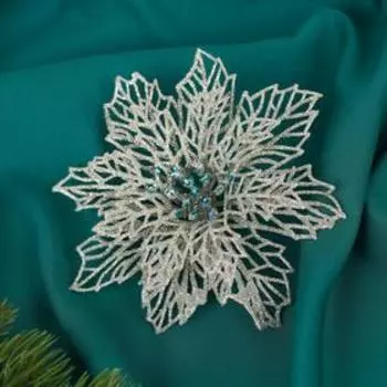 Ёлочные игрушки 2 шт. «Зимнее волшебство. Ажурный цветок» пластик, 14 см, серебро