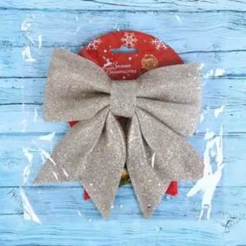 Ёлочная игрушка «Зимнее волшебство. Бант» пластик, 2018 см, бежевый