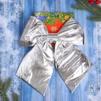 Ёлочная игрушка «Зимнее волшебство. Бант лоск» пластик, 2426 см, серебро