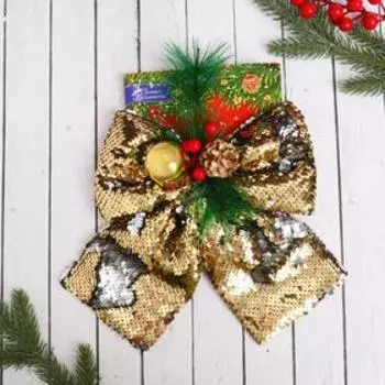 Украшение ёлочное "Бант модерн" 20х22 см, золото