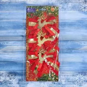 Ёлочные игрушки 3 шт. «Зимнее волшебство. Бант с оленем» пластик, 1010 см, золотисто-красный