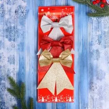 Украшение ёлочное "Бант сияние" (набор 3 шт) 12х16 см, микс