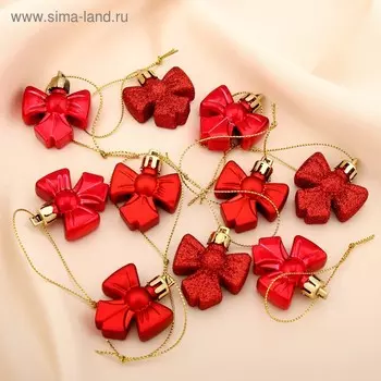 Ёлочные игрушки 10 шт. «Зимнее волшебство. Бантик» пластик, 43.5 см, красный