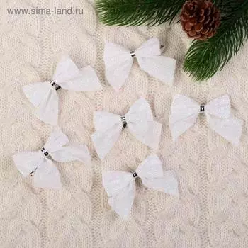 Ёлочные игрушки 12 шт. «Зимнее волшебство. Бантик» пластик, 5.55 см, белый